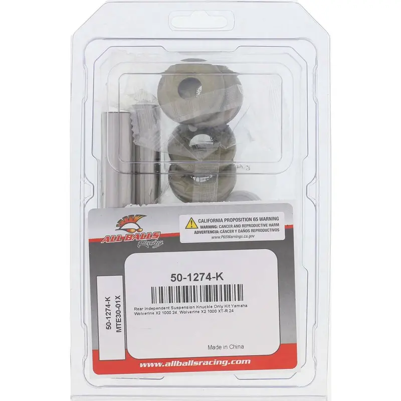 All Balls 50-1274-K Rear Ind. Knuckle Side Kit Yam 2