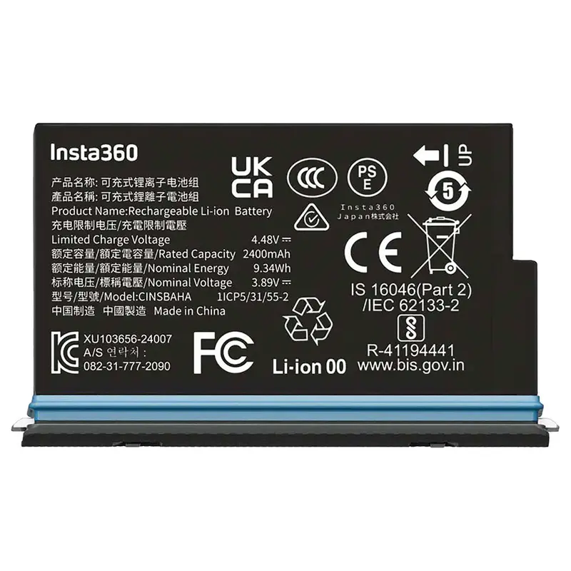 Insta360 X5 Battery#Cinsbaha 1