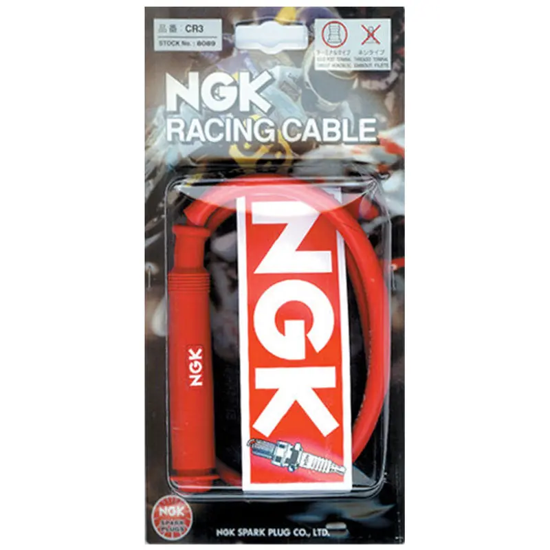 Ngk 8035 Wire Straight 50 Cm #8035 1