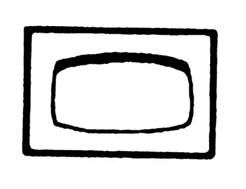 Vertex 717152 Ski Doo Manifold Gasket 1